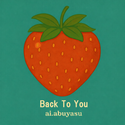 Back To You Front Cover