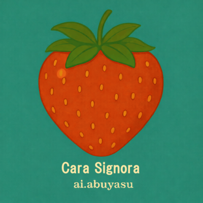 Cara Signoraのジャケット写真