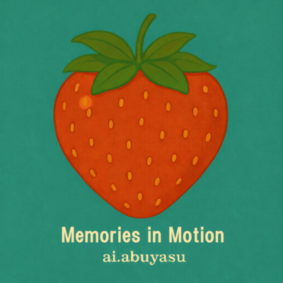 Memories in Motion Front Cover