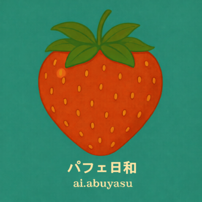 Parfait Day Front Cover