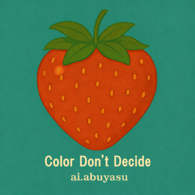 Color Don't Decide Front Cover