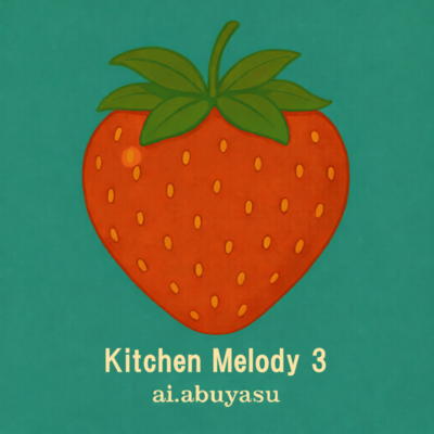 Kitchen Melody 3 Front Cover