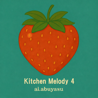 Kitchen Melody 4 Front Cover