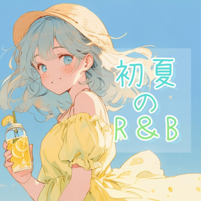 Early Summer R&B Front Cover