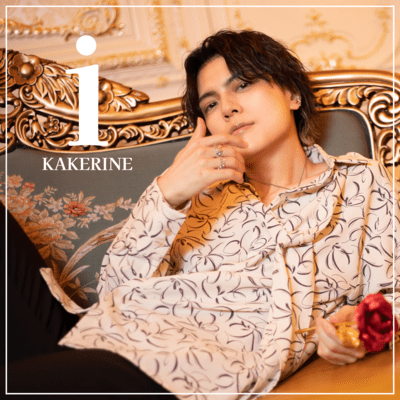 iのジャケット写真