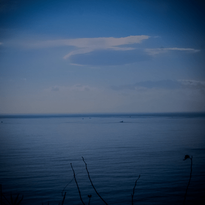 minamo Front Cover