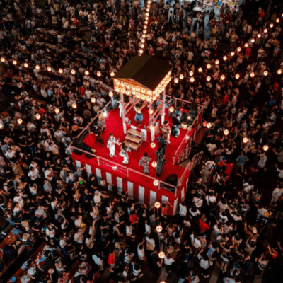 ichidazenryokuondo (feat. uratakyoudai) Front Cover