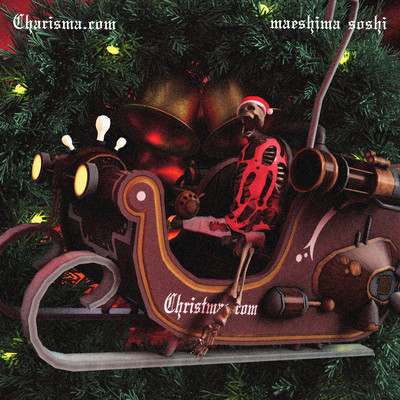 Christmas.comのジャケット写真