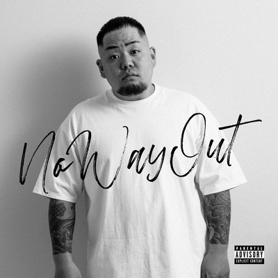 No Way Out Front Cover