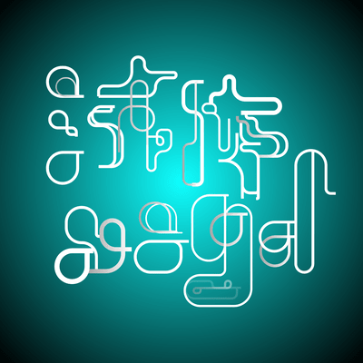 EKITAI Mental!! (feat. Shikoku Methane) Front Cover