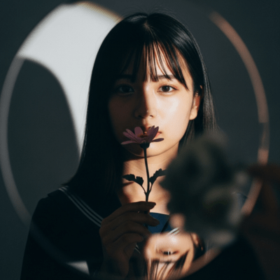 insecurity Front Cover