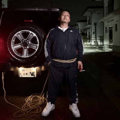 Lake Side Flow Front Cover