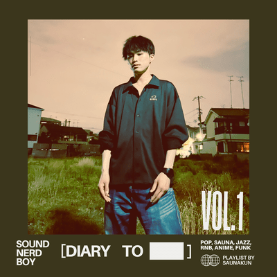 DIARY TOのジャケット写真