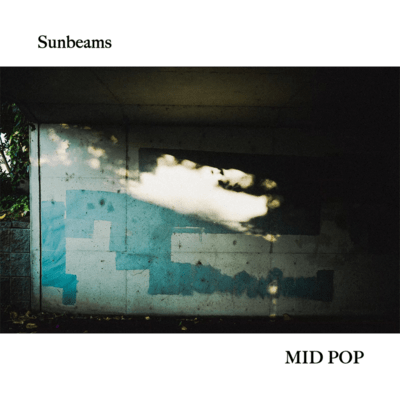 Sunbeams Front Cover