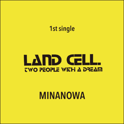 MINANOWA Front Cover