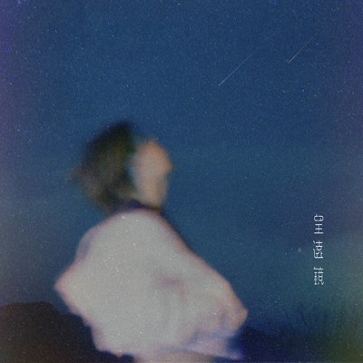 望遠鏡のジャケット写真