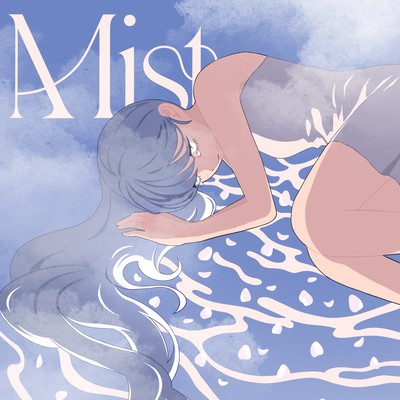Mistのジャケット写真