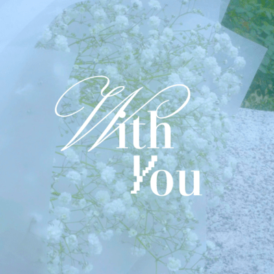 With you Front Cover
