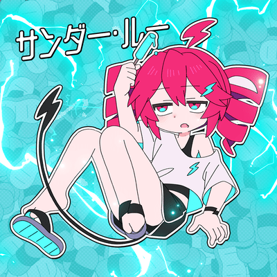 Thunder Lou (feat. KASANE TETO) Front Cover