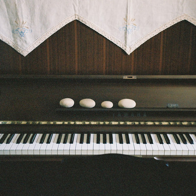 I Remember the Rain: murmur, 2026 Apr. Front Cover