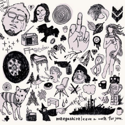 leave a note for you Front Cover