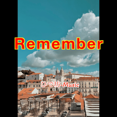 Remember Front Cover
