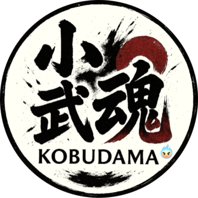 KOBUDAMA (Burning Soul) Front Cover
