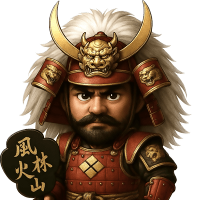 風林火山のジャケット写真