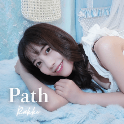 Path Front Cover