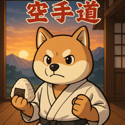 The Karate Way of Genmai Wanko Front Cover
