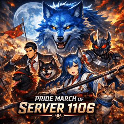 Pride March of Server 1106 Front Cover