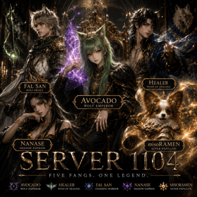 "One-One-Zero -Four - Five Fangs Rule the Heavens" Front Cover
