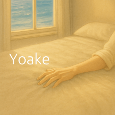 Yoake Front Cover