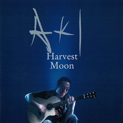 Harvest Moon Front Cover