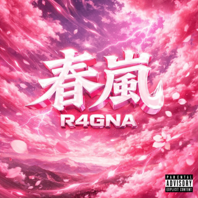 Spring storm Front Cover