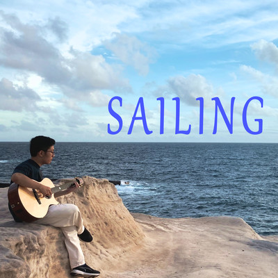 Sailing (Acoustic Instrumental) Front Cover