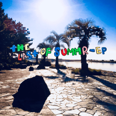 The Last of Summerのジャケット写真
