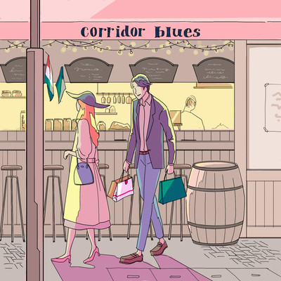 Corridor Blues Front Cover