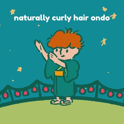 naturally curly hair ondo Front Cover