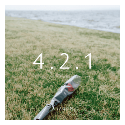 4.2.1のジャケット写真