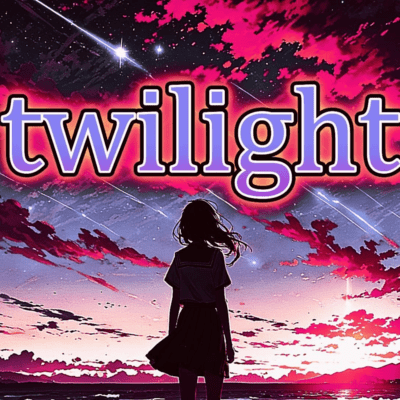 twilight Front Cover