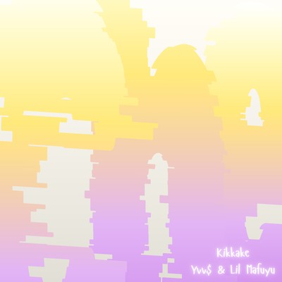 Kikkake Che Front Cover