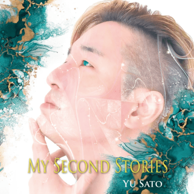 MY SECOND STORIES Front Cover