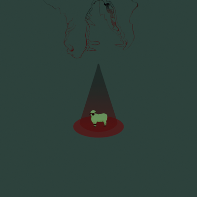 AKAONI Front Cover