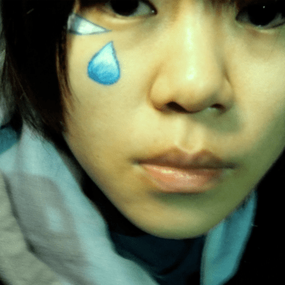 C -reminiscence in a certain town- Front Cover