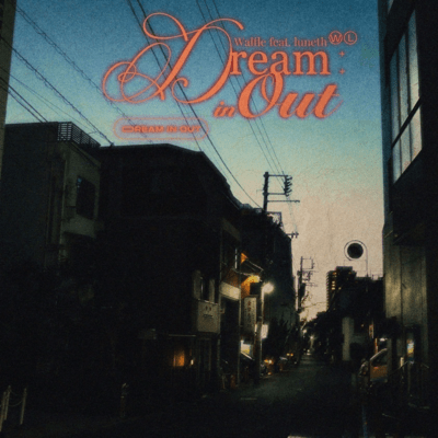 Dream in out (feat. luneth) Front Cover