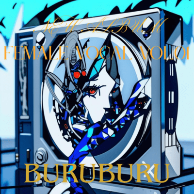 Female Vocal Vol.01 Front Cover