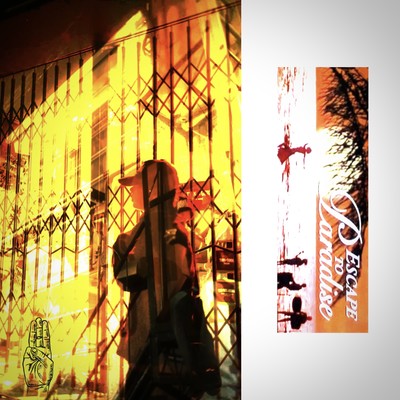 Carlitoのジャケット写真