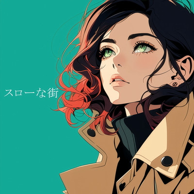 Slow Town Front Cover