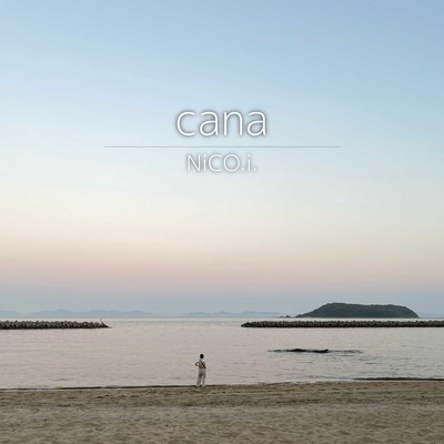 cana Front Cover
